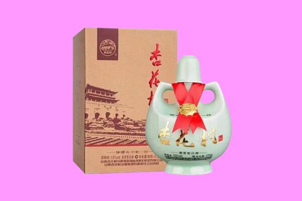 爱民区回收杏花村